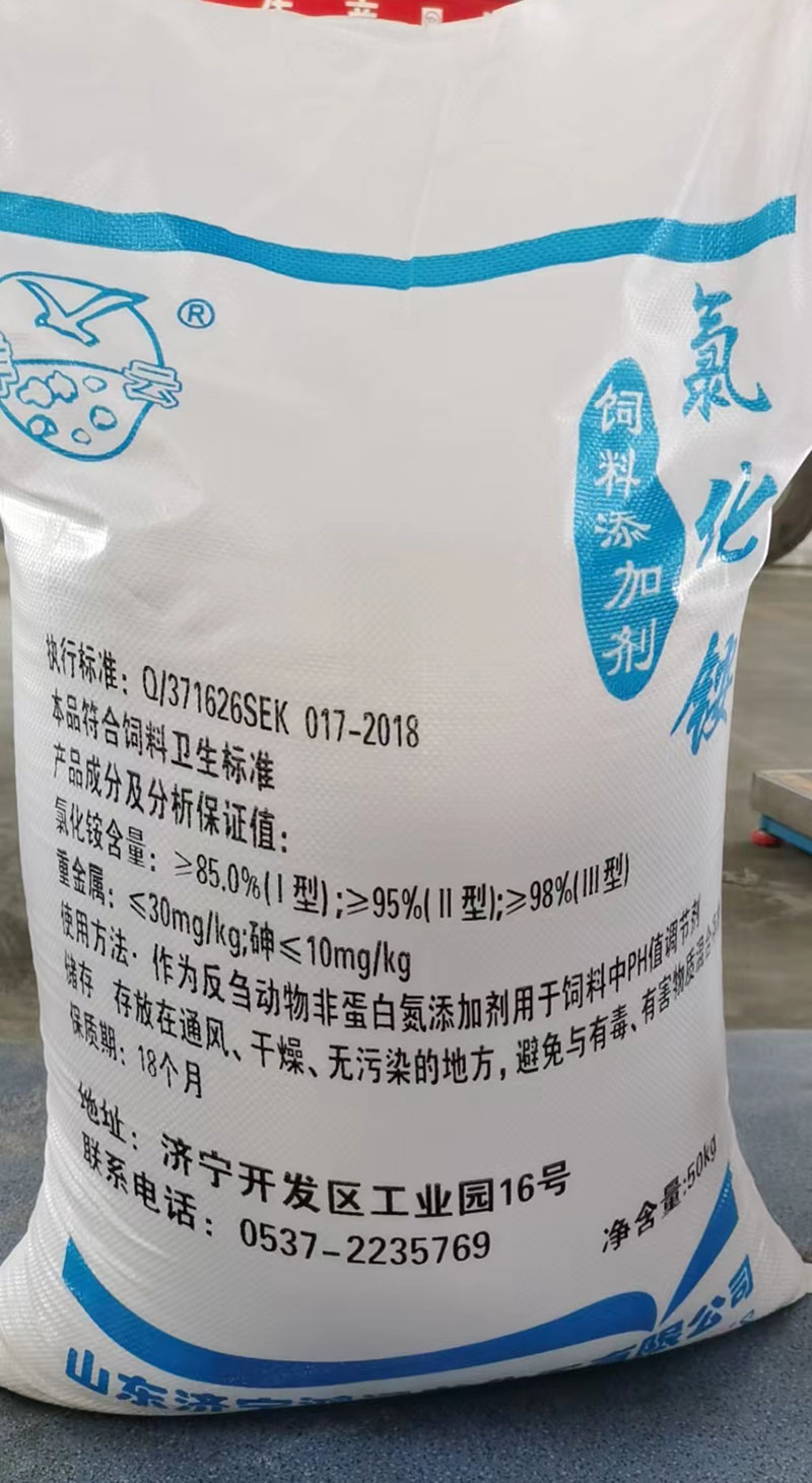 飼料蝌蚪视频窝安全视频廠家