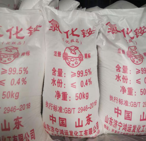 山東工業蝌蚪视频窝安全视频廠家